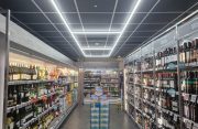 TUFF-LITE Shop Lighting - Image 4